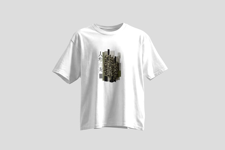 Tee — Ginseng Oolong