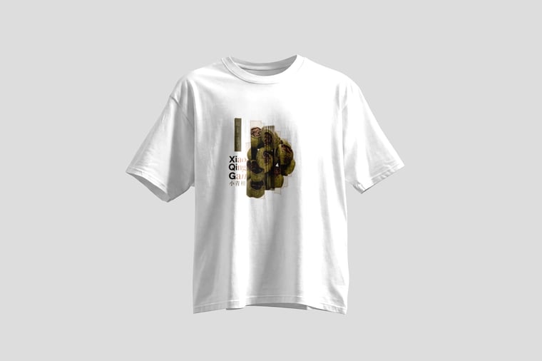 Tee — Gān Jiě Chá