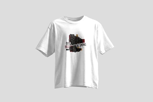 Tee — Diān Hóng Yě Shēng