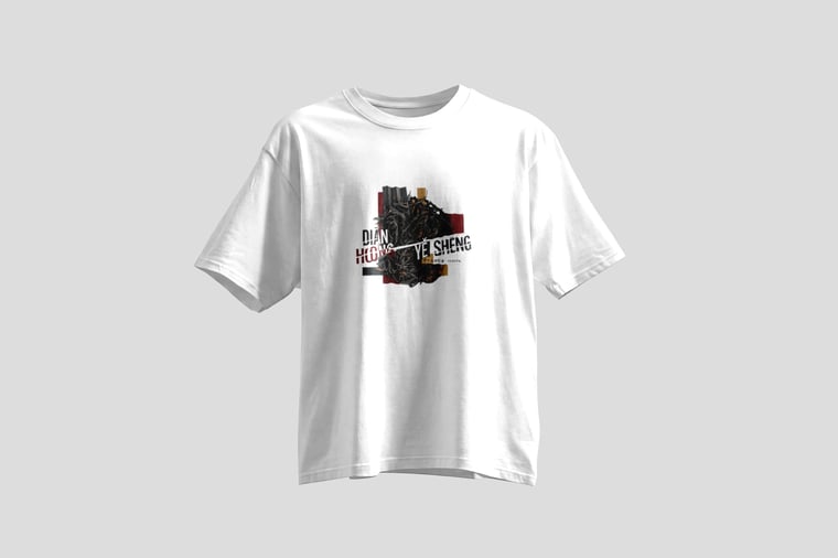 Tee — Diān Hóng Yě Shēng