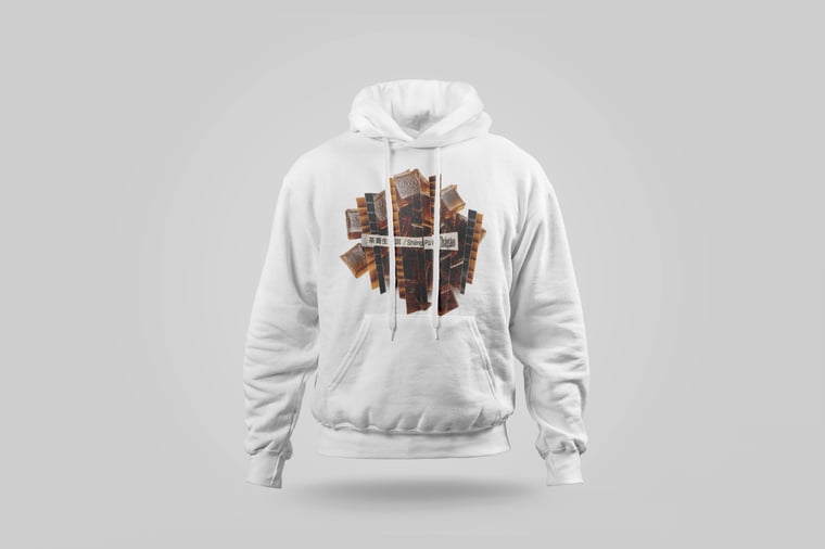 Hoodie — Raw Pu-erh Paste