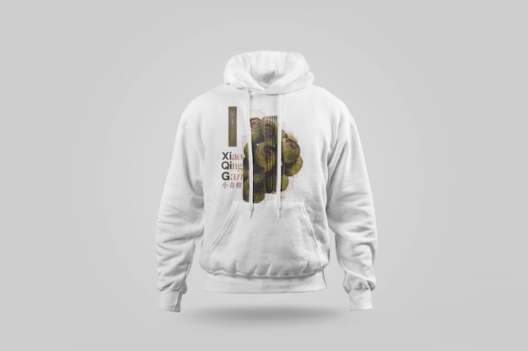 Hoodie — Gān Jiě Chá
