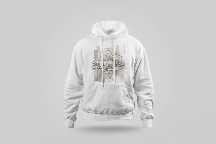Hoodie — Bái Jiān